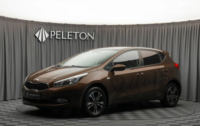 KIA cee'd III, 2013 год, 1 030 000 рублей, 1 фотография