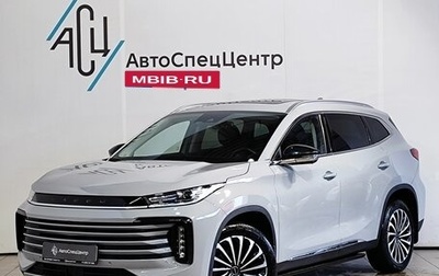 CheryExeed TXL, 2022 год, 2 359 000 рублей, 1 фотография
