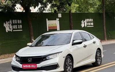 Honda Civic IX, 2019 год, 1 249 000 рублей, 1 фотография