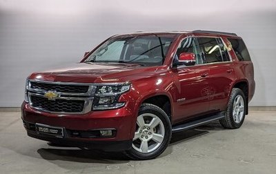 Chevrolet Tahoe IV, 2016 год, 3 200 000 рублей, 1 фотография