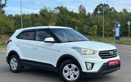Hyundai Creta I рестайлинг, 2018 год, 1 350 000 рублей, 1 фотография