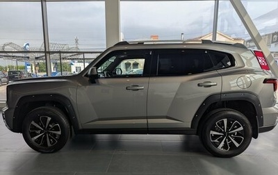 Haval H7, 2025 год, 3 761 010 рублей, 1 фотография