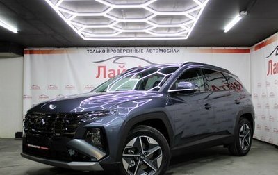 Hyundai Tucson, 2025 год, 3 799 000 рублей, 1 фотография