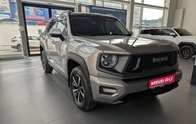 Haval H7, 2025 год, 3 612 510 рублей, 1 фотография