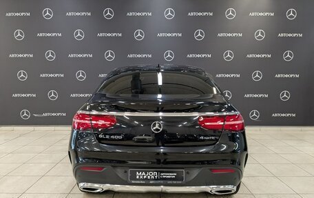 Mercedes-Benz GLE Coupe, 2017 год, 4 500 000 рублей, 6 фотография