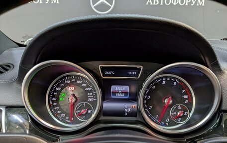 Mercedes-Benz GLE Coupe, 2017 год, 4 500 000 рублей, 17 фотография