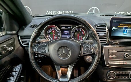 Mercedes-Benz GLE Coupe, 2017 год, 4 500 000 рублей, 16 фотография