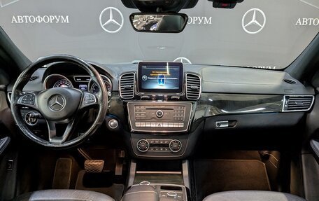 Mercedes-Benz GLE Coupe, 2017 год, 4 500 000 рублей, 14 фотография