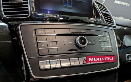 Mercedes-Benz GLE Coupe, 2017 год, 4 500 000 рублей, 18 фотография