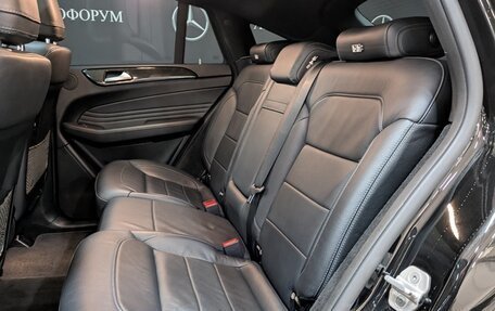 Mercedes-Benz GLE Coupe, 2017 год, 4 500 000 рублей, 29 фотография