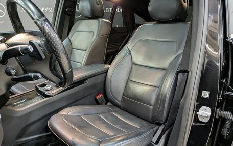 Mercedes-Benz GLE Coupe, 2017 год, 4 500 000 рублей, 27 фотография