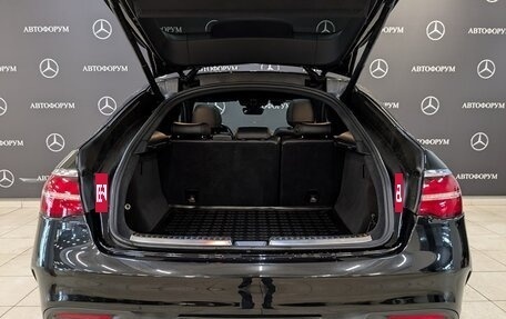 Mercedes-Benz GLE Coupe, 2017 год, 4 500 000 рублей, 10 фотография