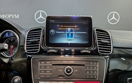 Mercedes-Benz GLE Coupe, 2017 год, 4 500 000 рублей, 15 фотография