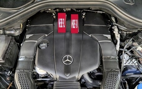 Mercedes-Benz GLE Coupe, 2017 год, 4 500 000 рублей, 9 фотография