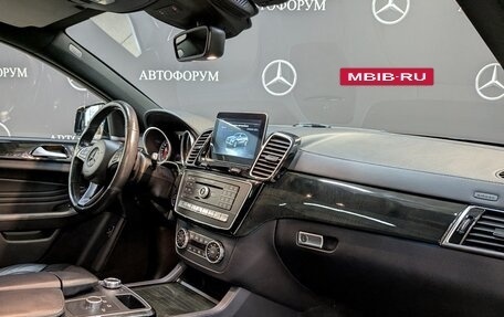 Mercedes-Benz GLE Coupe, 2017 год, 4 500 000 рублей, 23 фотография