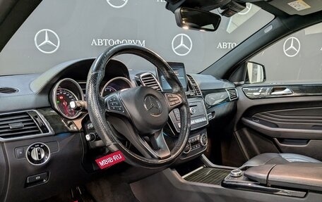 Mercedes-Benz GLE Coupe, 2017 год, 4 500 000 рублей, 11 фотография