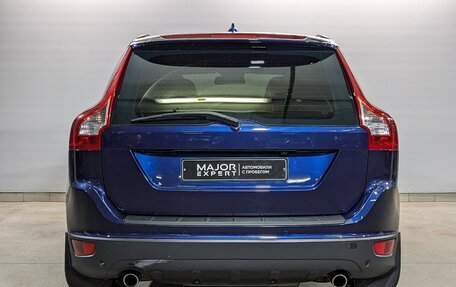 Volvo XC60 II, 2012 год, 1 350 000 рублей, 6 фотография
