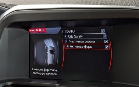 Volvo XC60 II, 2012 год, 1 350 000 рублей, 16 фотография