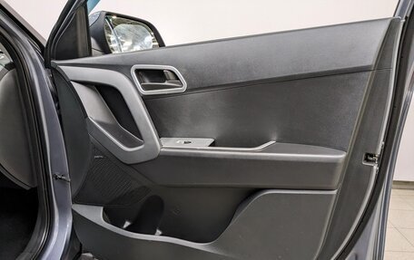 Hyundai Creta I рестайлинг, 2017 год, 1 440 000 рублей, 15 фотография