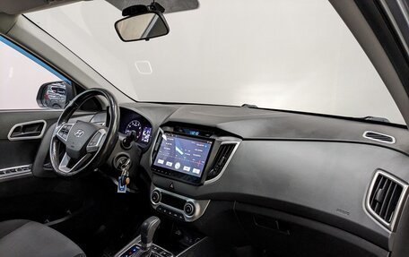Hyundai Creta I рестайлинг, 2017 год, 1 440 000 рублей, 19 фотография