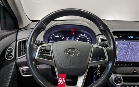 Hyundai Creta I рестайлинг, 2017 год, 1 440 000 рублей, 12 фотография