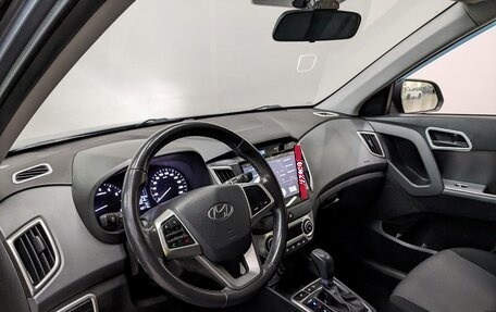Hyundai Creta I рестайлинг, 2017 год, 1 440 000 рублей, 17 фотография