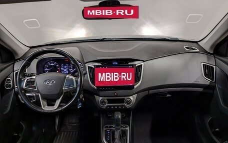 Hyundai Creta I рестайлинг, 2017 год, 1 440 000 рублей, 11 фотография