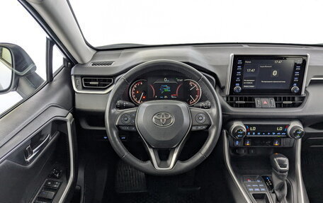 Toyota RAV4, 2021 год, 3 695 000 рублей, 21 фотография