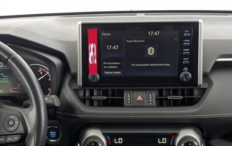 Toyota RAV4, 2021 год, 3 695 000 рублей, 15 фотография