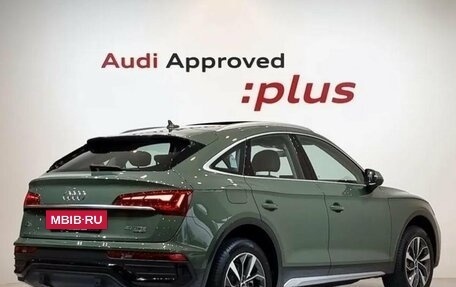 Audi Q5, 2023 год, 4 890 000 рублей, 2 фотография