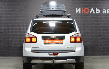 Chevrolet Orlando I, 2012 год, 1 050 000 рублей, 7 фотография