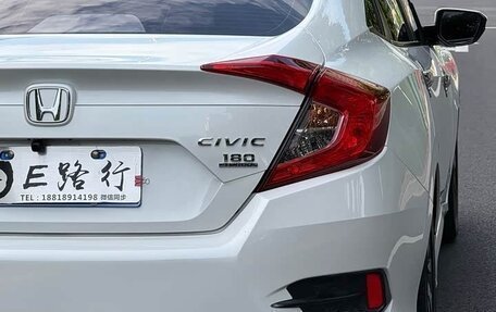 Honda Civic IX, 2019 год, 1 249 000 рублей, 8 фотография