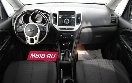 KIA Venga I, 2016 год, 1 190 000 рублей, 11 фотография