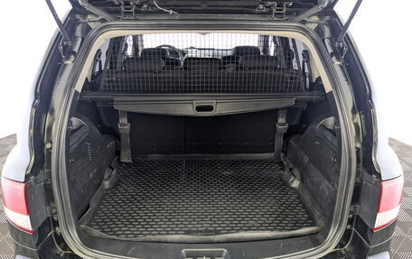SsangYong Kyron I, 2014 год, 1 050 000 рублей, 10 фотография