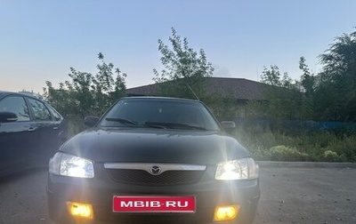 Mazda 323, 1998 год, 140 000 рублей, 1 фотография