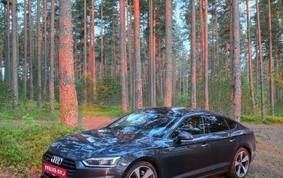 Audi A5, 2017 год, 3 250 000 рублей, 1 фотография