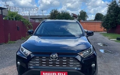 Toyota RAV4, 2020 год, 3 500 000 рублей, 1 фотография