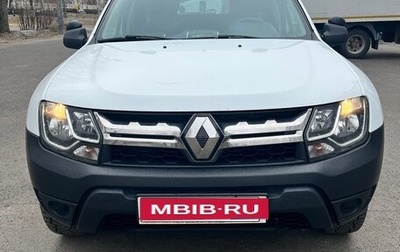 Renault Duster I рестайлинг, 2020 год, 1 000 000 рублей, 1 фотография