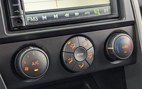 SsangYong Kyron I, 2014 год, 1 050 000 рублей, 25 фотография