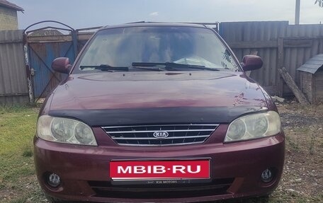 KIA Spectra II (LD), 2006 год, 320 000 рублей, 1 фотография