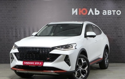 Haval F7x I, 2022 год, 2 261 000 рублей, 1 фотография