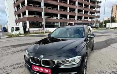 BMW 3 серия, 2012 год, 1 590 000 рублей, 1 фотография