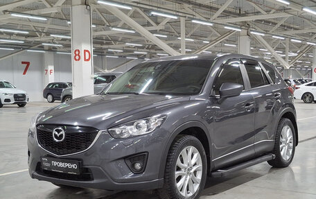 Mazda CX-5 II, 2014 год, 1 491 000 рублей, 1 фотография
