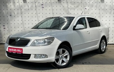Skoda Octavia, 2012 год, 985 000 рублей, 1 фотография