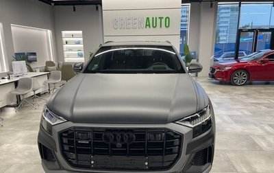 Audi Q8 I, 2020 год, 6 990 000 рублей, 1 фотография