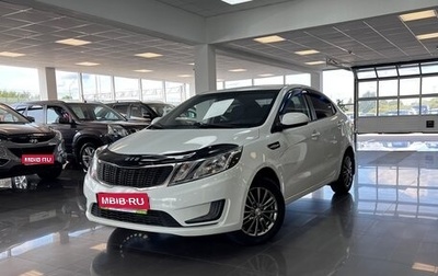 KIA Rio III рестайлинг, 2014 год, 895 000 рублей, 1 фотография