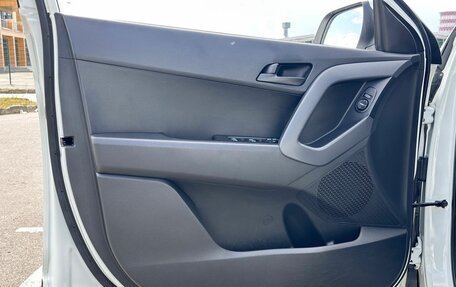 Hyundai Creta I рестайлинг, 2018 год, 1 350 000 рублей, 8 фотография