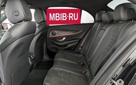 Mercedes-Benz E-Класс, 2021 год, 4 400 000 рублей, 12 фотография