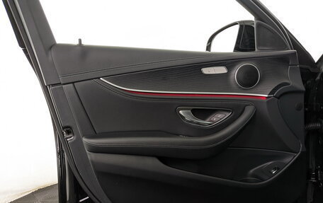 Mercedes-Benz E-Класс, 2021 год, 4 400 000 рублей, 19 фотография