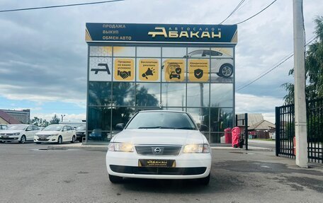 Nissan Sunny B15, 2003 год, 449 000 рублей, 3 фотография
